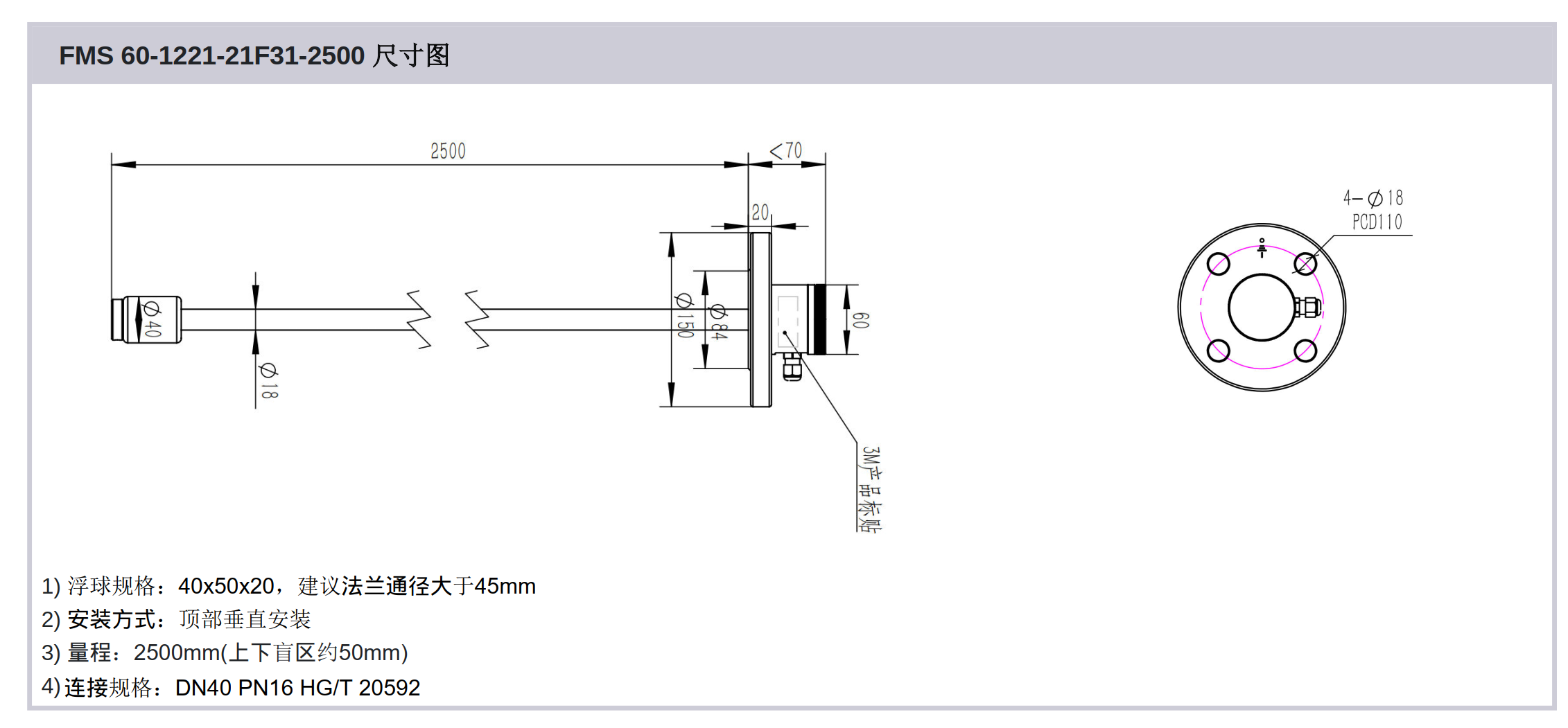 微信截图_20221206073047.png