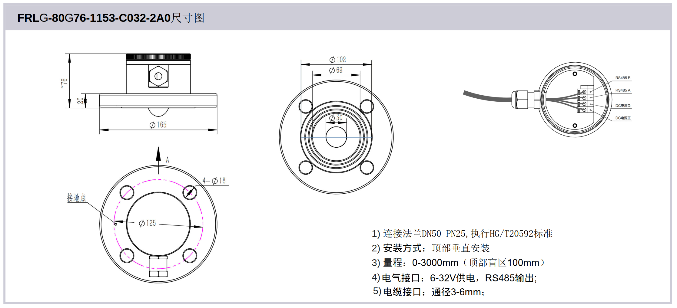 QQ截图20230127144752.png