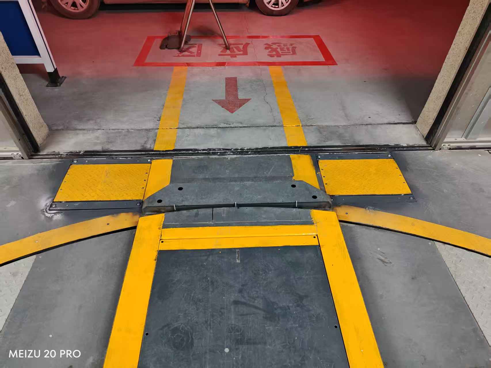 起重量限制器FIBS735.7003